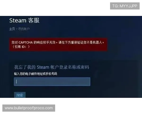 在PA视讯游戏官网注册登录流程详解，轻松开启你的线上娱乐之旅