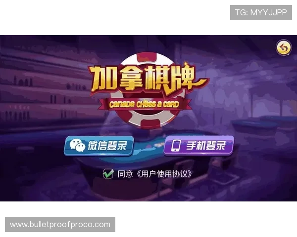 探索老虎机真人娱乐的最新趋势把握赢奖的最佳时机