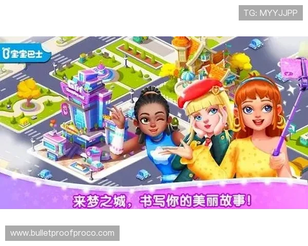 bb电子糖果派app下载最新版本，安全稳定的游戏下载平台推荐