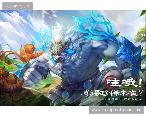 PP游戏盒子官网官方平台介绍,提供丰富的游戏资源和安全稳定的下载服务 PP游戏盒子官网官方平台介绍,提供丰富的游戏资源和安全稳定的下载服务