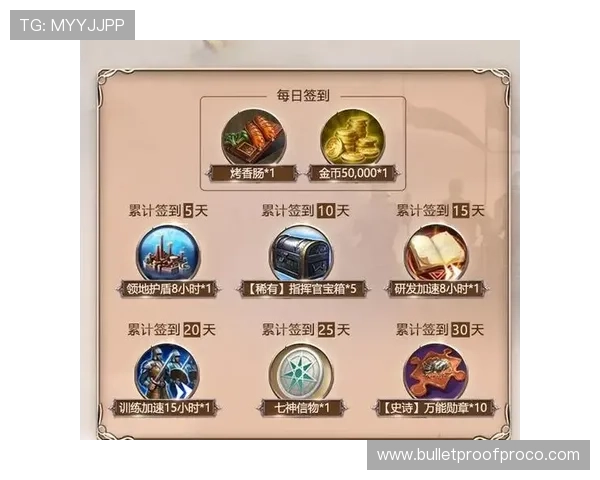 发财电子官网用户注册流程详解新手快速上手赚取丰厚奖励 发财电子官网用户注册流程详解新手快速上手赚取丰厚奖励