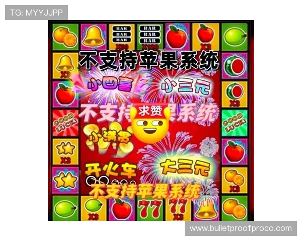 多款热门老虎机游戏下载资源合集，满足不同玩家的个性化娱乐需求