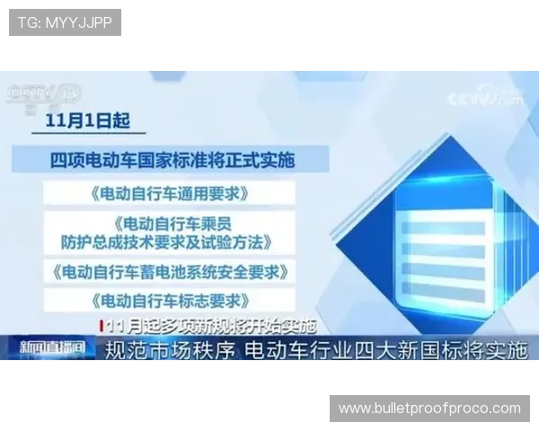 奥林匹克2020游戏新手入门指南:从零开始掌握比赛规则与策略