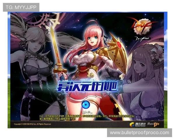 老虎机官网app官方正版下载,畅享丰富游戏体验与高额奖励