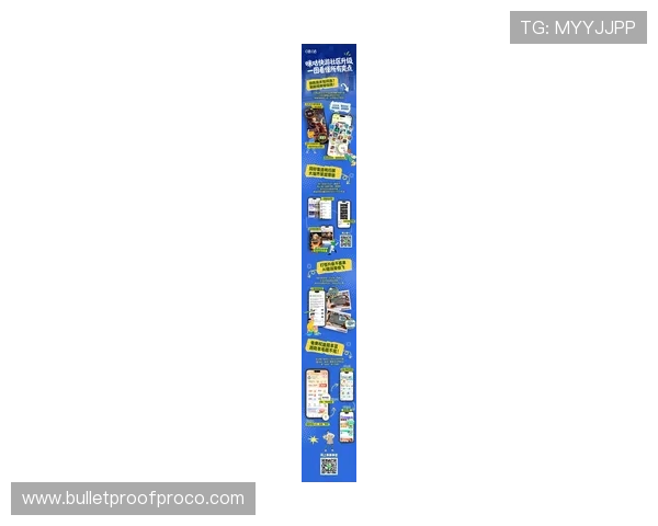 迅速掌握爱游戏最新官方网站的最新动态与活动