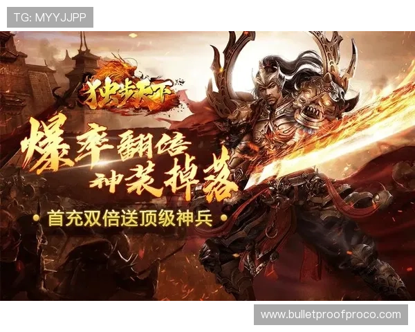 通过爱游戏网页版会员登录，获取更多游戏专属优惠与福利