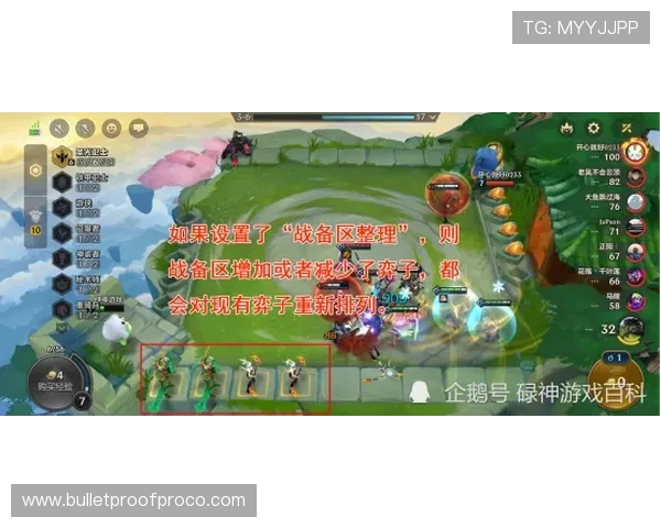 金猴爷老虎机攻略捕鱼玩法技巧总结让你玩得更尽兴