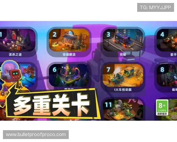MG电游体验版带你感受最真实的游戏乐趣，轻松上手畅享无限精彩内容