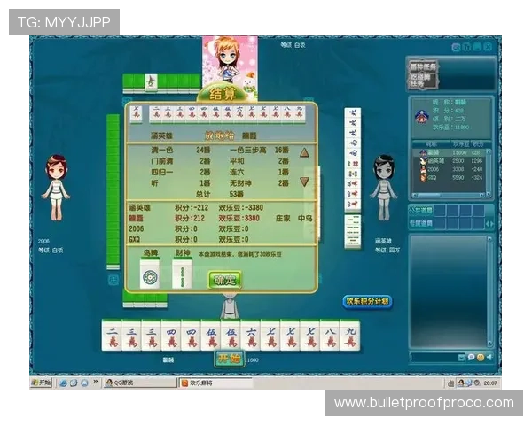 无需付费即可畅玩的棋牌游戏,全面免费的麻将游戏大全推荐与攻略 无需付费即可畅玩的棋牌游戏,全面免费的麻将游戏大全推荐与攻略