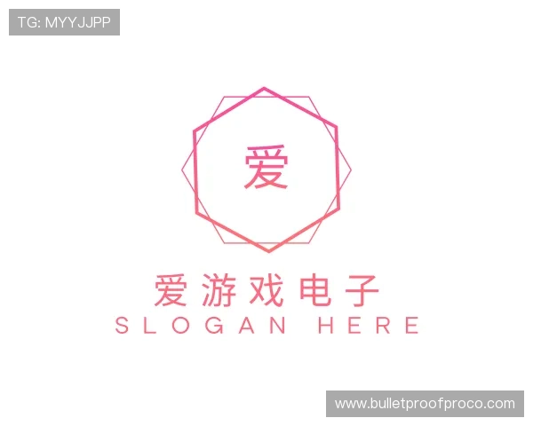 知道爱游戏电子